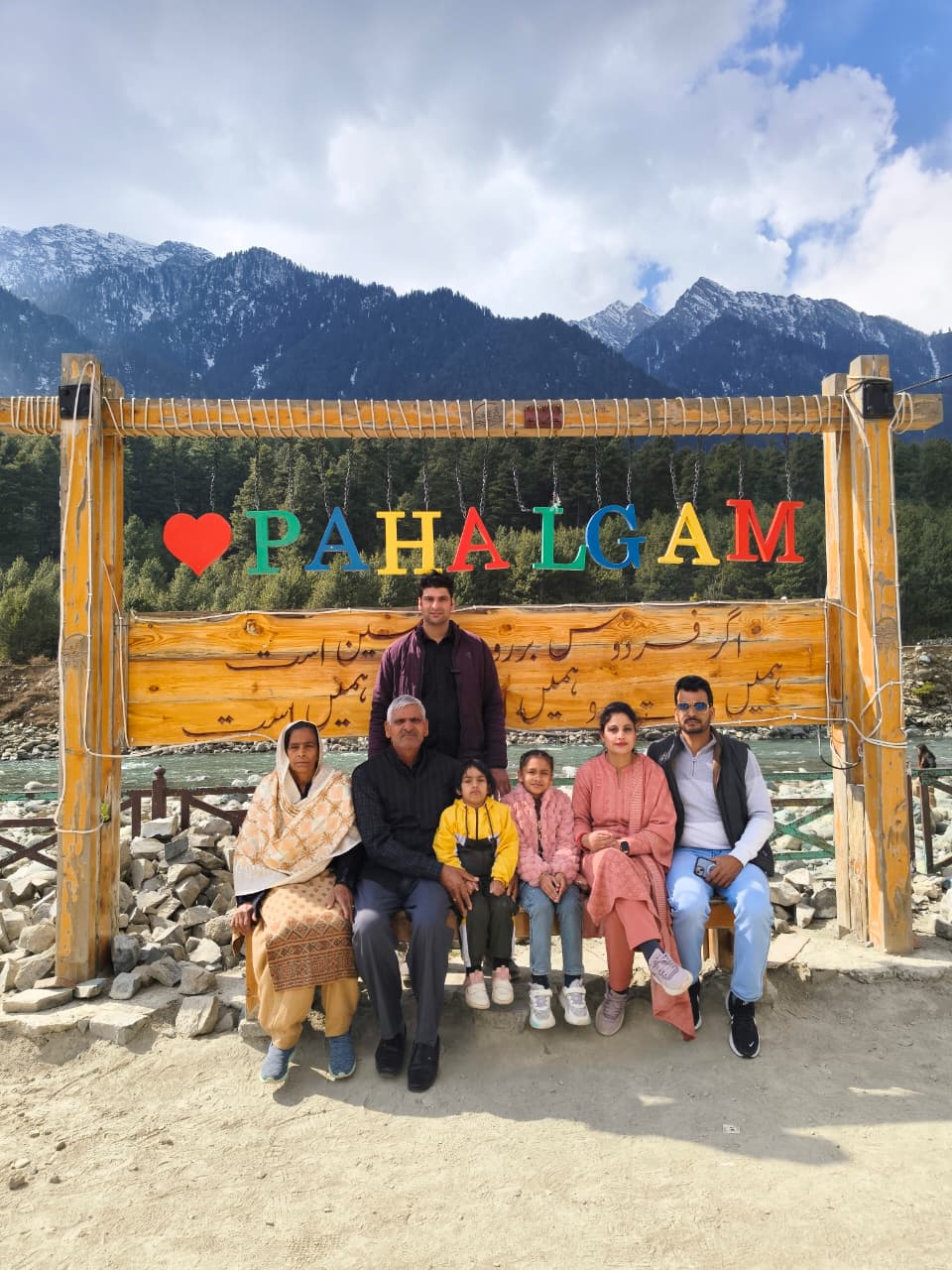 Visitors at a brightly lit Srinagar landmark